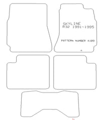 Nissan Skyline R32 1991 - 1995